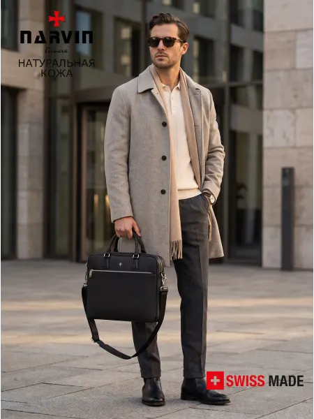 NARVIN Портфель сумка из натуральной кожи 9775-Polo Black