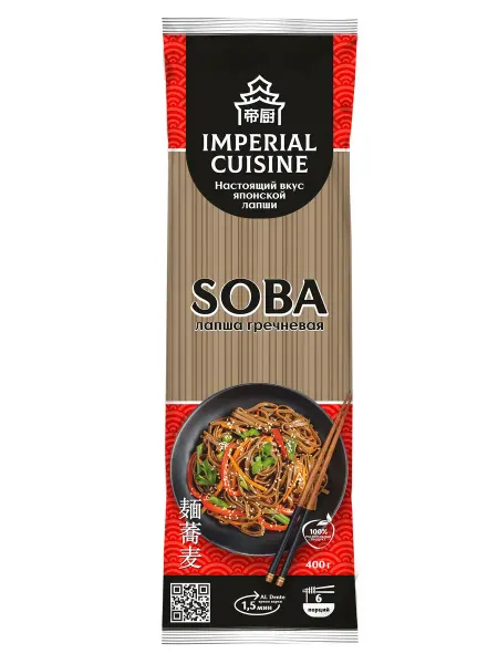 Макаронные изделия IMPERIAL CUISINE Soba лапша, 400