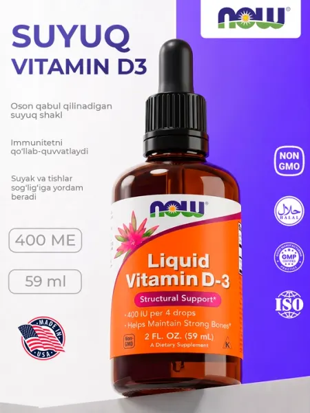 NOW Foods Жидкий Витамин D3, 400 МЕ 59 мл, легкость и удобство для Иммунитета