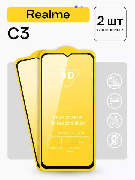 Puloka Защитное стекло на Realme C3