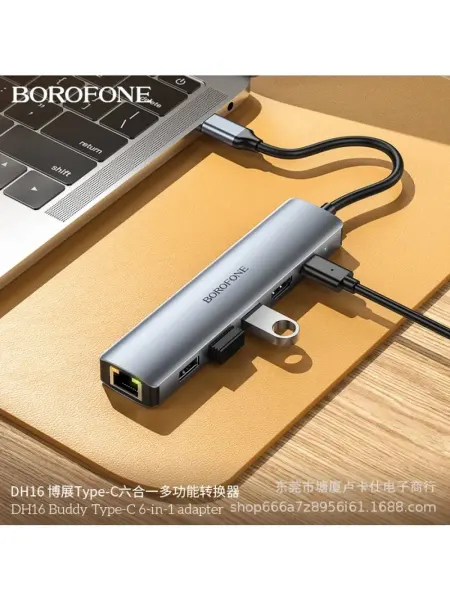 Многоразъемный USB хаб для ноутбуков и ПК