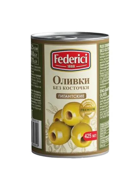 Federici Оливки Гигантские без косточки, 400г, 2 шт
