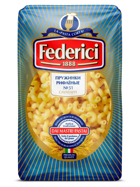 Макаронные изделия Federici Пружинки рифленые N51, 400
