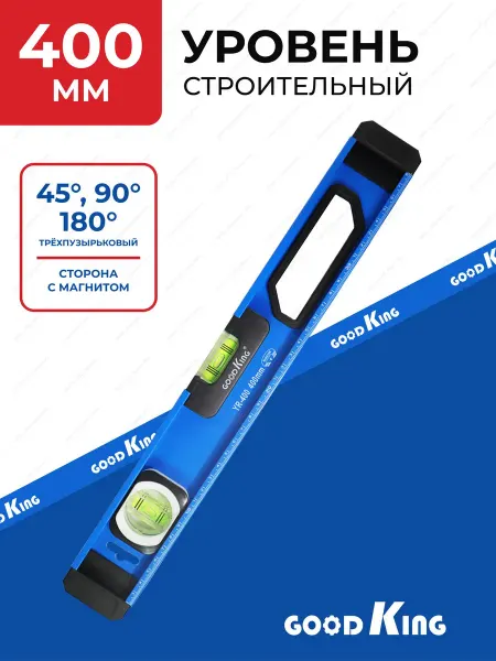 GOODKING Уровень пузырьковый магнитный 400 мм