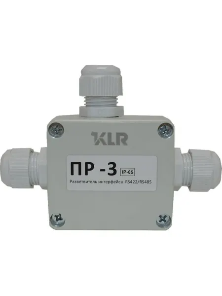 Разветвитель интерфейса KLR ПР-3 пластиковый корпус IP65 642