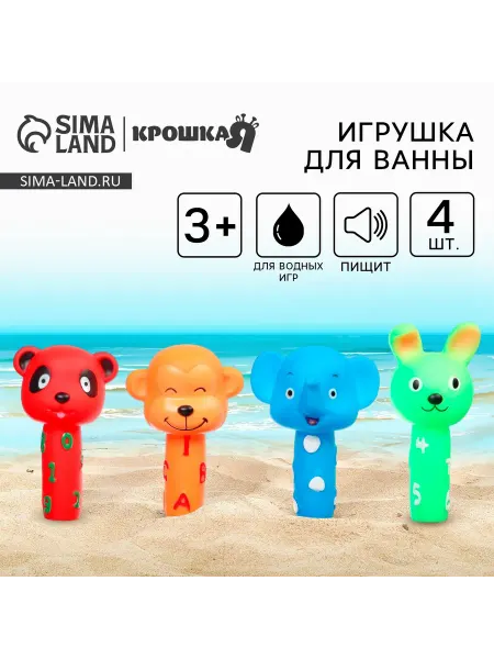 Gamepad Резиновая игрушка для ванной, пищалка для малышей