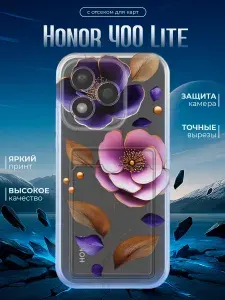 Силиконовый чехол c отсеком для карт для Honor 400 Lite с картой, с принтом, прозрачный