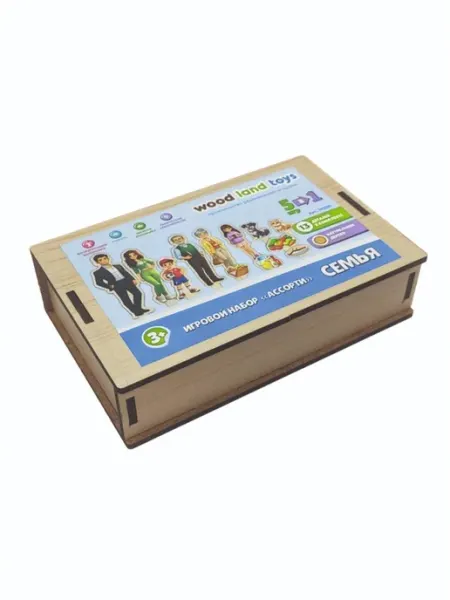 WoodLandToys Деревянная игрушка для песка "Семья", набор для песочницы