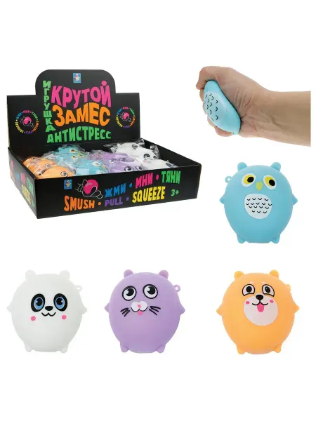 КРУТОЙ ЗАМЕС Игрушка антистресс Котик, панда, сова, хомяк