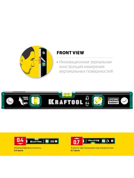 Kraftool Уровень с зеркальным глазком, 400 мм