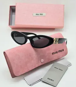 Очки солнцезащитные Miu Miu в пластике, UV 400