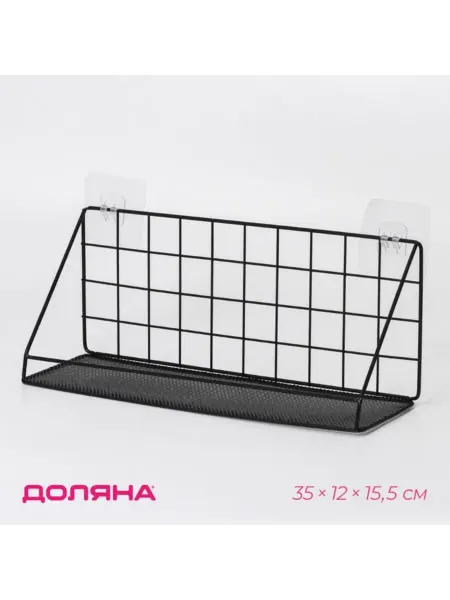 Доляна Полка кухонная чёрная 35х12х15.5 см, Лофт