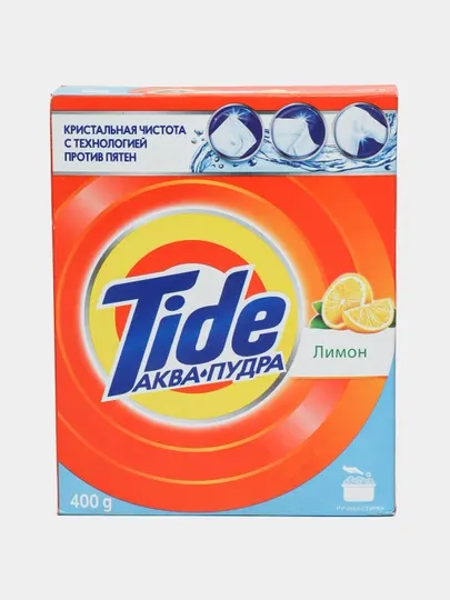Стиральный порошок Tide Лимон, ручная стирка, 400г