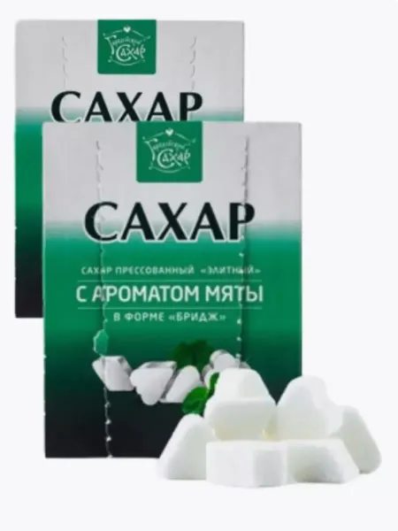 Сахар прессованный Сахар кусковой с мятой 2 упаковки по 0,5 кг