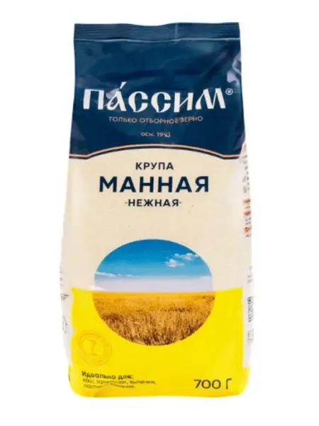 ПАССИМ Крупа Манная Нежная, мягкая упаковка, 0,7 кг