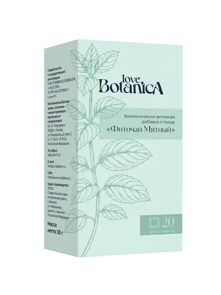 Fresh Line Love Botanica Фиточай Мятный фильтр-пакеты по 1,5 г 20 шт