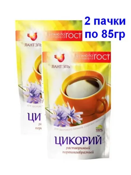 ЛАНТЭЛЬ Цикорий 2 по 85гр растворимый порошкообразный ГОСТ