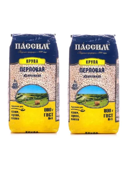 ПАССИМ Перловая крупа Жемчужная отборная, 2 уп по 800 гр