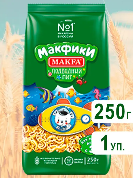 Makfa Макароны Макфики Подводный мир из твердых сортов, 250г