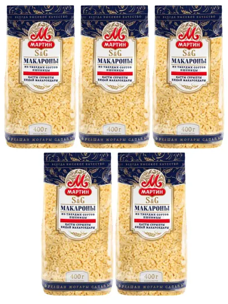 ОТ МАРТИНА Макароны Рожки скобочки, 400г х 5шт