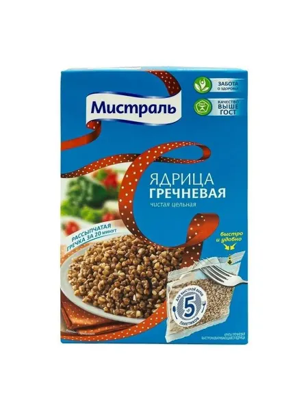 Крупа гречневая Мистраль ядрица в варочных пакети 80г x 5 шт