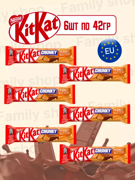 Kitkat Шоколадный батончик Chunky Peanut 6 шт по 42 гр