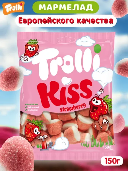 Trolli Мармелад Тролли, Kiss Strawberry