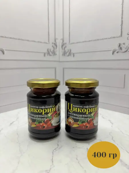 Русский цикорий Цикорий жидкий с шиповником 2 шт 400 гр
