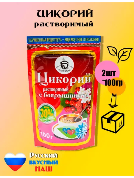 Русский цикорий Цикорий Боярышник 100гр