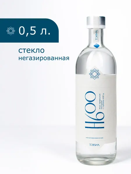 ТЭВИА Вода негазированная H600 артезианская питьевая 0,5 л 6 шт
