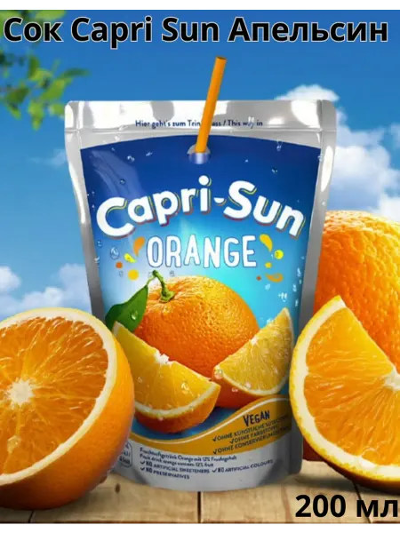 Capri Sun Сок Капри Сан Апельсина 10 x 200 мл
