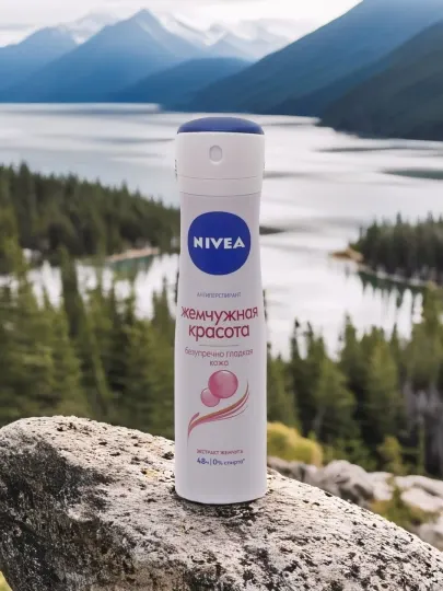 Дезодорантный спрей для женщин Nivea Pearl Beauty с экстрактом жемчуга, 150 мл