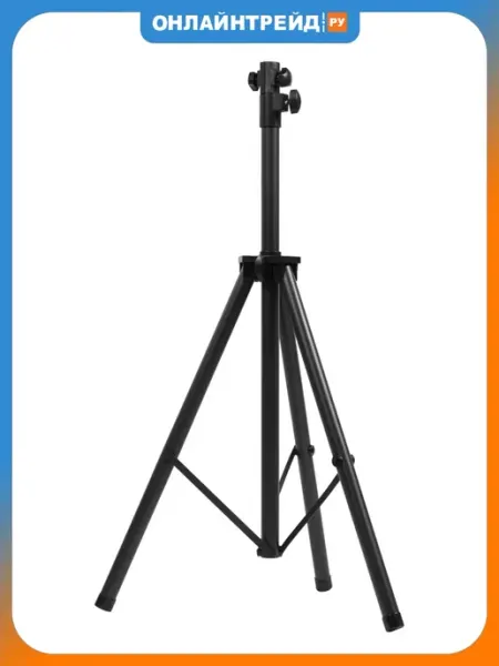 Ballu Штатив стальной телескопический BIH-LS-220