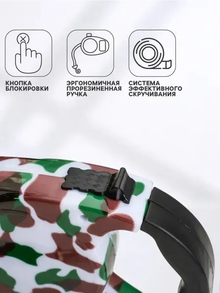 Длинный поводок с ручкой для активных прогулок