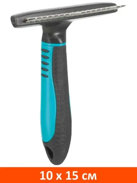 Trixie Расческа грабли крутящийся переменный зуб пластик 10 х 15 см