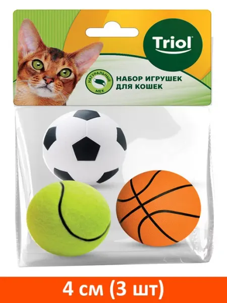 Triol Игрушка Мяч спортивный Активная игра для кошек 4 см 3 шт