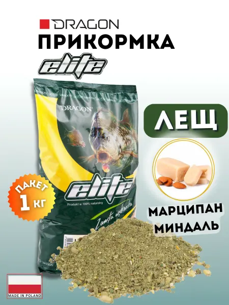 Dragon Прикормка ELITE лещ марципан-миндаль 1 кг