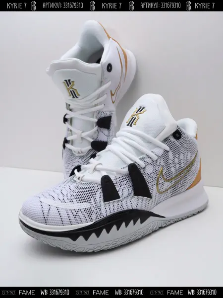Good FAME Кроссовки баскетбольные Kyrie 7 "WMG" (Кайри 7)