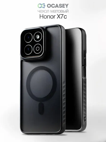 Чехол О'кейси, для Honor X7C, с функцией защиты камеры, матовый, черный