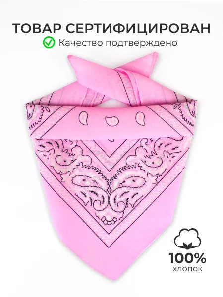 TOBY Бандана на голову