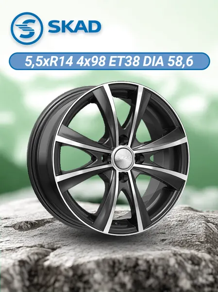 Диск автомобильный SKAD Мальта 6x14 4x98 ET38 58,6 Алмаз