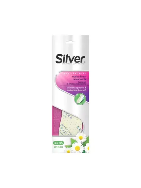 Silver Стельки для обуви Всесезонные 33-45 размер