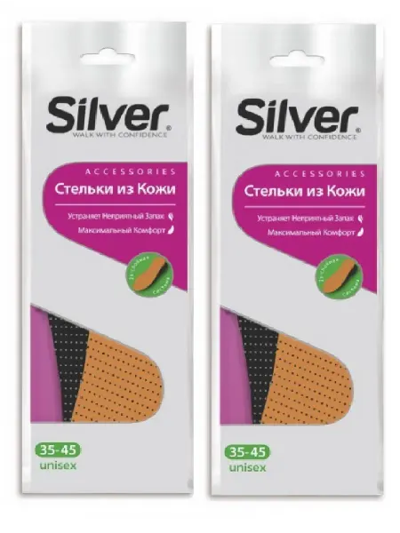 Silver Стельки из кожи, размер 33-45, 2 шт
