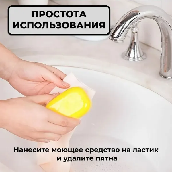 Ручная мини- стиральная доска, ластик для ручной стирки, цвет: розовый