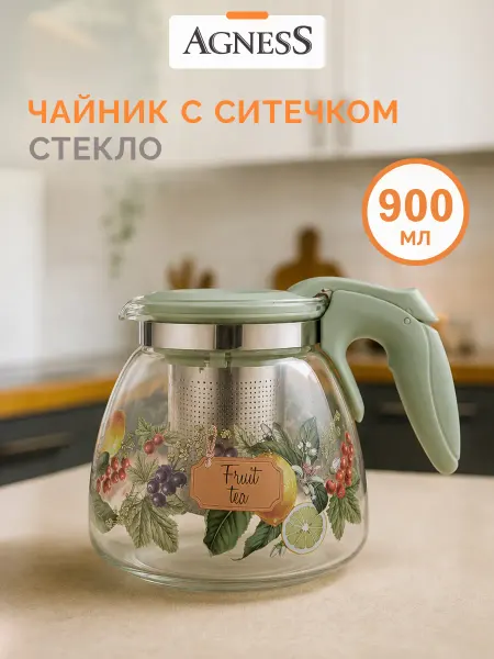Agness Чайник заварочный с ситечком "Фрукты" 900 мл