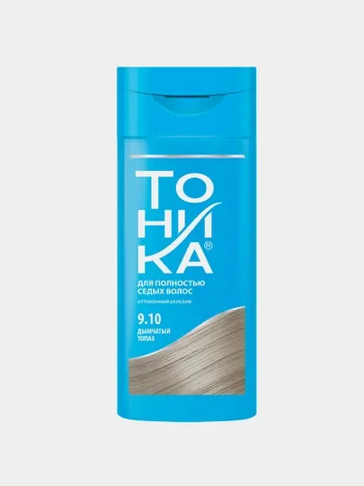Оттеночный бальзам Тоника тон 9.10 Дымчатый топаз, 150 мл