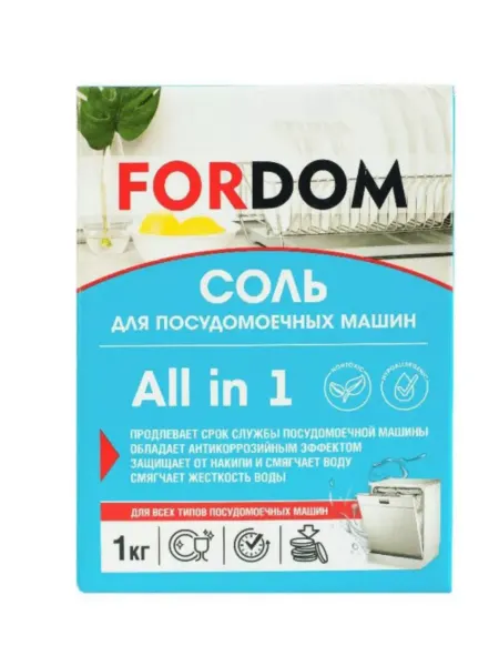 FORDOM Соль для посудомоечных машин, 1000 г