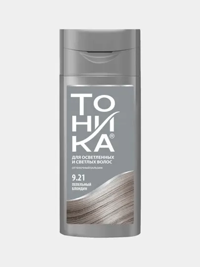 Оттеночный бальзам Тоника, тон 9.21, Пепельный блондин, 150 мл