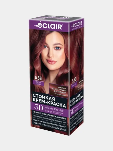 3D крем-краска для волос "Темный гранат" 5.56