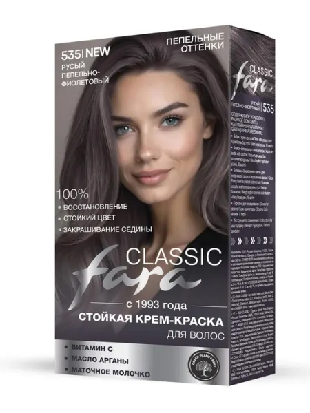 Fara Classic Стойкая крем-краска для волос 535 Русый пепельно-фиолетовый